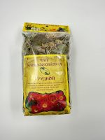Чай Кавказский  травяной  АхМар 100гр — изображение 4