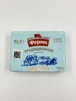 Масло шок.ФЕРМА Традиц ШОКОЛАДНОЕ .180 ГР.82,5 % 20 шт — изображение 2