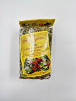 Чай Кавказский  травяной  АхМар 100гр — изображение 5