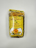Чай Кавказский  травяной  АхМар 100гр