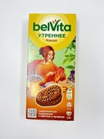 БЕЛВИТА печенье 225гр 20шт — изображение 2