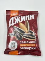 Семечки ДЖИНН  200 гр.Соленые/Солнечный великан / 15 шт — изображение 2