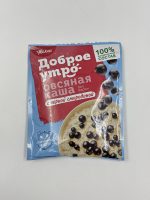 Увелка каша овсяная 40гр (бан,перс,смор,ябл,абр) — изображение 2