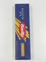 Макароны BARILLA №1,5,7 Спагетти 450гр / 24шт