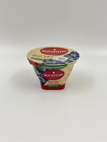 Вкуснотеево Йогурт 130гр 2,7% стакан — изображение 2