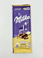 Милка (плитка) ПОРИСТАЯ молоч.72гр 16шт
