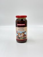 Шок. паста Темный/Молочный шоколад 7,5% 315 мл 12 шт — изображение 2
