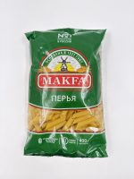 Макфа (макар) перья /спир/трубоч/ракушки 400гр 20шт — изображение 3