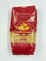 Макароны Щебекинские 450гр ,витки, перья,ракуш,звезд /20шт — изображение 5