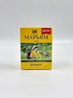 Марьям 100 гр Черный /Супер 30 шт