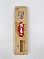 Макароны BARILLA №5  Спагетти 5 злаков/ цельнозерновые 450гр