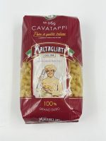 Макароны 450 / 500гр Мальтальяти (разные) 20шт — изображение 3