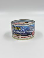 Сохраним традиции Сайра тихоокеанская ГОСТ 240гр / 24шт — изображение 2