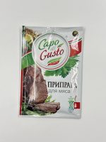 КАПО Приправа плов,кур,мясо  30гр / 30шт — изображение 2
