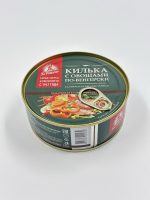 Килька За Родину с овощами 240гр / 18шт — изображение 2