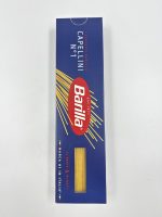Макароны BARILLA №1,5,7 Спагетти 450гр / 24шт — изображение 2