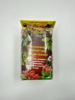 Чай Кавказский  травяной  АхМар 100гр — изображение 9