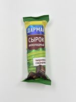 Дарман сырок глазированный 23% 40гр / 50шт Шоколадный — изображение 2