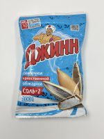 Семечки ДЖИНН  100 гр.Солнечный великан / 30 шт — изображение 2
