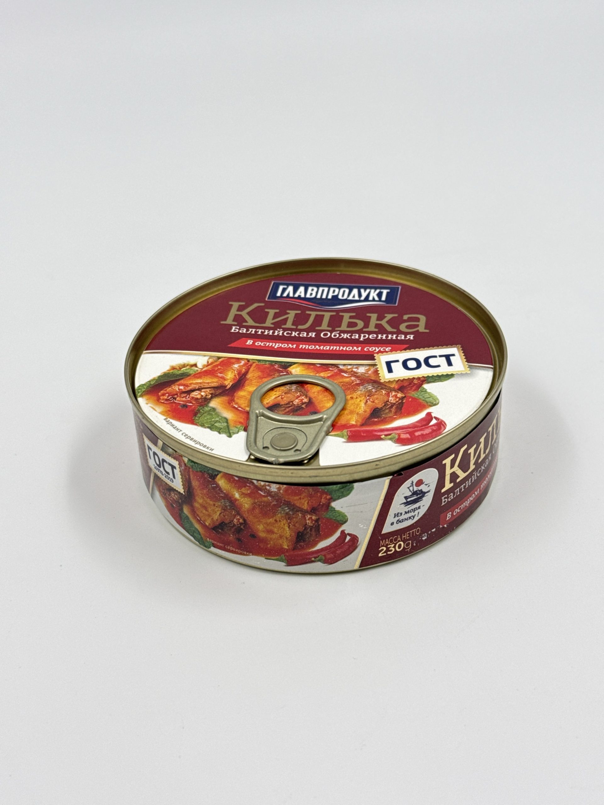 9a60a70f-1b08-40bc-985c-d296a8ecebac-31574-000006ca8c9f7075_file ГЛАВПРОДУКТ Килька обжаренная в том.соусе 230 гр 24 шт по французки — изображение 1