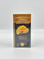 Муслим чай 25 пакет разные вкусы 36 шт — изображение 2