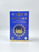 Чай ABUBAKR Super Pekoe Gold 400гр/ 450гр 12шт