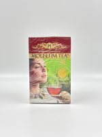 Муслим чай 200 гр черн/Эрл Грей 48 шт.
