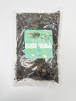 Калмыкский чай /сбор трав 250 гр 20шт Алтын