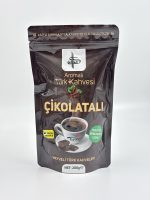Кофе Айхан фруктов. РАЗНЫЕ 200гр — изображение 7