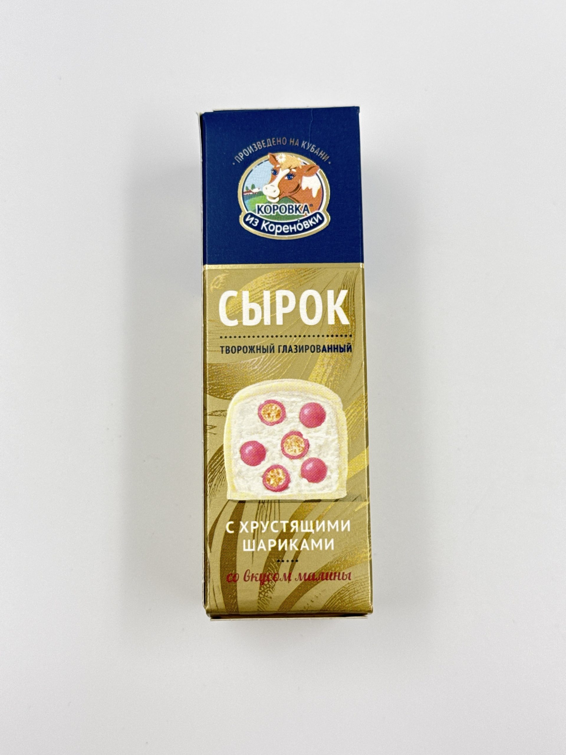 ae7fd220-16bf-4595-9597-8584d5042060-85416-00002061c9e0dc32_file Кореновка Сырок глазир. в шок-де 23% /15% 50 гр. короб — изображение 1