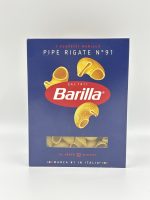 Макароны BARILLA 450 гр.№98 улитка/спираль  12шт