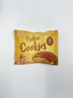 Брауни Solvie 50 гр 8 шт — изображение 4