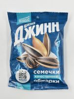 Семечки ДЖИНН  200 гр.Соленые/Солнечный великан / 15 шт