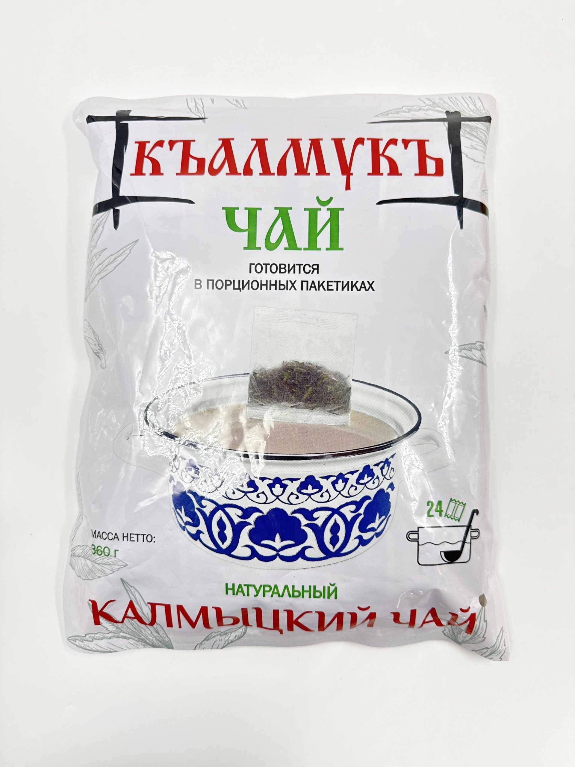 Калмыкский чай 24 пакета по 15 гр / 360 гр