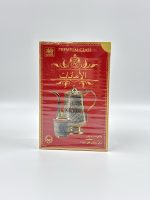 АМАНАТ чай 225 гр черн. /берг 20 шт — изображение 2