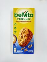 БЕЛВИТА печенье 225гр 20шт