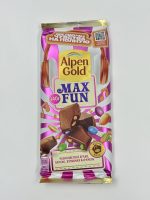 АльпенГольд MAX FUN клубника/малина/черника 160гр 14шт — изображение 2