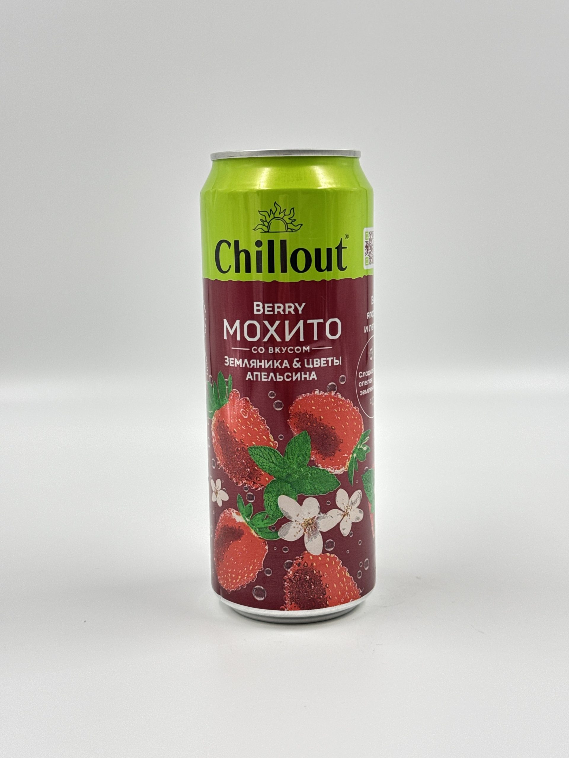 dd68c7d7-a9a7-48fb-9d9e-2e0e7b5631cb-93546-00000fe4dd48db7c_file Мохито Chillout земляника и цветы апель. 0,450 мл 12 шт — изображение 1