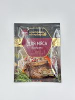 Приправа для плова/мяса "АЛЛОРИ" 15гр 30шт — изображение 2