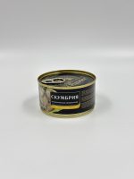 Скумбрия атлант.в масле За Родину 185гр 32 шт