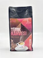 Кофе Sultan арабика в зернах 500гр — изображение 3