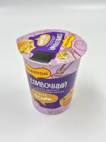 Роллтон Лапша с кур/с гов стакан   70гр 24шт — изображение 5