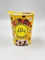 А 4 Шарики Колечки 50гр/60гр 6 шт