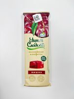 Умные сладости конфеты Манго-маракуйя со стевией  90гр 10 шт