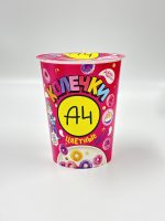 А 4 Шарики Колечки 50гр/60гр 6 шт — изображение 2