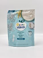 Фруто Няня каша 200 гр  10шт — изображение 2